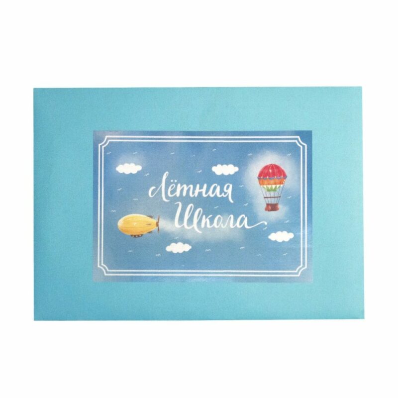 Квест «Лётная школа» в г. Москве. Цена и Отзывы