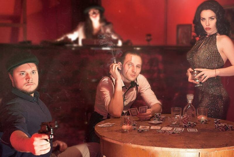 Квест Картель